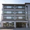 Отель Minshuku Yumean Arashiyama, фото 1