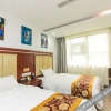 Отель Anshun Xile City Boutique Hotel, фото 3