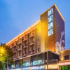 Отель Home Inn (Chengdu339dianshita Xinhong Road), фото 13
