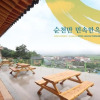 Отель Suncheon Bay Minsok Hanok Pension, фото 1
