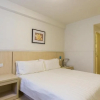 Отель Jinjiang Inn Zhigong Street Harbin, фото 5