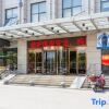 Отель Jinshi Business Hotel, фото 4