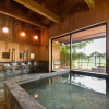 Отель Takahara, фото 12