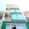 Отель Quang Nhat Hotel, фото 14