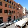 Отель Cozy Aurea - My Extra Home в Риме