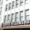 Отель Coffee Fellows Hotel Dortmund в Дортмунде