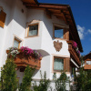 Отель Alpine Residence Villa Adler, фото 1