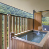Отель Suiran, A Luxury Collection Hotel, Kyoto, фото 20
