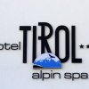 Отель Tirol, фото 44