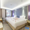 Отель Lavande Hotel (Yichun Drum Tower Pedestrian Street), фото 5