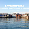 Отель Sattahiptale Boutique Gusthouse & Hostel, фото 21