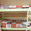 Гостиница Hostel Yug, фото 4