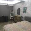 Отель Stunning Vacation Rental in Dbayeh, at a Prime Location, Between Le Mall and Abc, фото 1