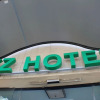 Отель KZ Hotel, фото 1