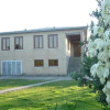 Отель Elita House, фото 1