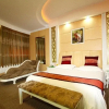 Отель Wenhuayuan Hotel Jiaxing, фото 13