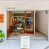 Отель Shophouse26, фото 14
