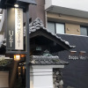 Отель Beppu Hostel U&T, фото 25