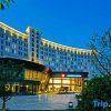 Отель Jiyuan Oriental Jianguo Hotel, фото 16