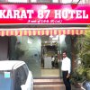 Отель Karat 87, фото 14