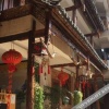 Отель Yuren Xiaozhu Inn, фото 11