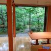 Отель Yugawara Onsen Ashikari Ryokan, фото 6