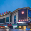 Отель Yinglun Fashion Hotel, фото 9