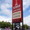 Отель Tower Junction Motor Lodge, фото 21