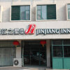 Отель Jinjiang Inn Xuzhou Sudi North Road, фото 7