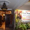 Отель Casa MonaLisa PTY - Hostel, фото 24