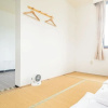 Отель Onna Japanese Style Hotel Hokkaisou, фото 3