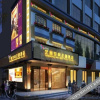 Отель Hangzhou Yichao Theme Hotel, фото 4