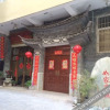 Отель Dali Rujia Inn, фото 7