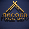 Отель Nedoco Osaka West, фото 26