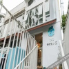 Отель Hangzhou Yunqi Fanjing. Blue Guest House, фото 20
