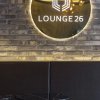 Отель Lounge 26 Hotel, фото 35