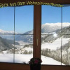 Отель Ferienwohnung Ausblick Zillertal, фото 8