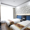 Отель Hi Inn Beijing Changying Chaoyang Road, фото 4