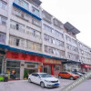 Отель Liuzhou Yaping Hotel (Liunan Wanda Store), фото 12