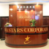 Отель Sea Stars Hotel, фото 1