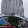 Отель 7 Days Inn (Ziyang Songtao Road), фото 6