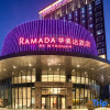 Отель Pinghu Dingren Ramada Hotel, фото 15