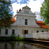 Отель Brzozowy Dworek, фото 1