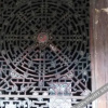 Отель 仙居观景商务宾馆, фото 10