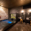 Отель Super Hotel Iyo Saijo, фото 22