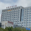 Отель Longyan Hongchang Hotel, фото 1