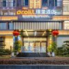 Отель Prolit Hotel (Dazhou Luofu Square Railway Station), фото 1