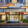 Отель Prolit Hotel (Dazhou Luofu Square Railway Station), фото 3