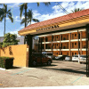 Отель Estancia San Carlos Guayabitos, фото 1