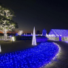 Отель Shirahama Coganoi Resort&Spa, фото 16